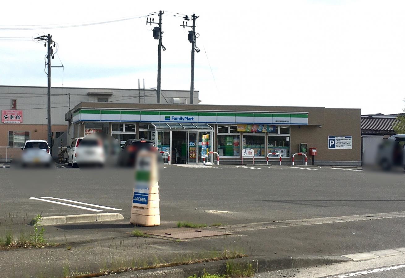 ファミリーマート　奥州江刺桜木通り店
