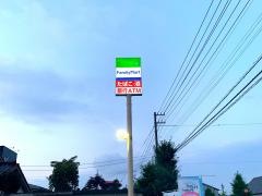 ファミリーマート　高岡中川栄町店