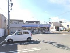 ローソン・スリーエフ　所沢中新井一丁目店