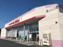ファッションセンターしまむら　関宿店