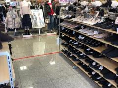 アベイル中御所店
