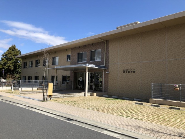 特別養護老人ホーム逗子杜の郷