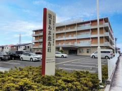 特別養護老人ホーム第Ⅱあま恵寿荘