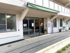 介護老人福祉施設　にしまち幸朋苑