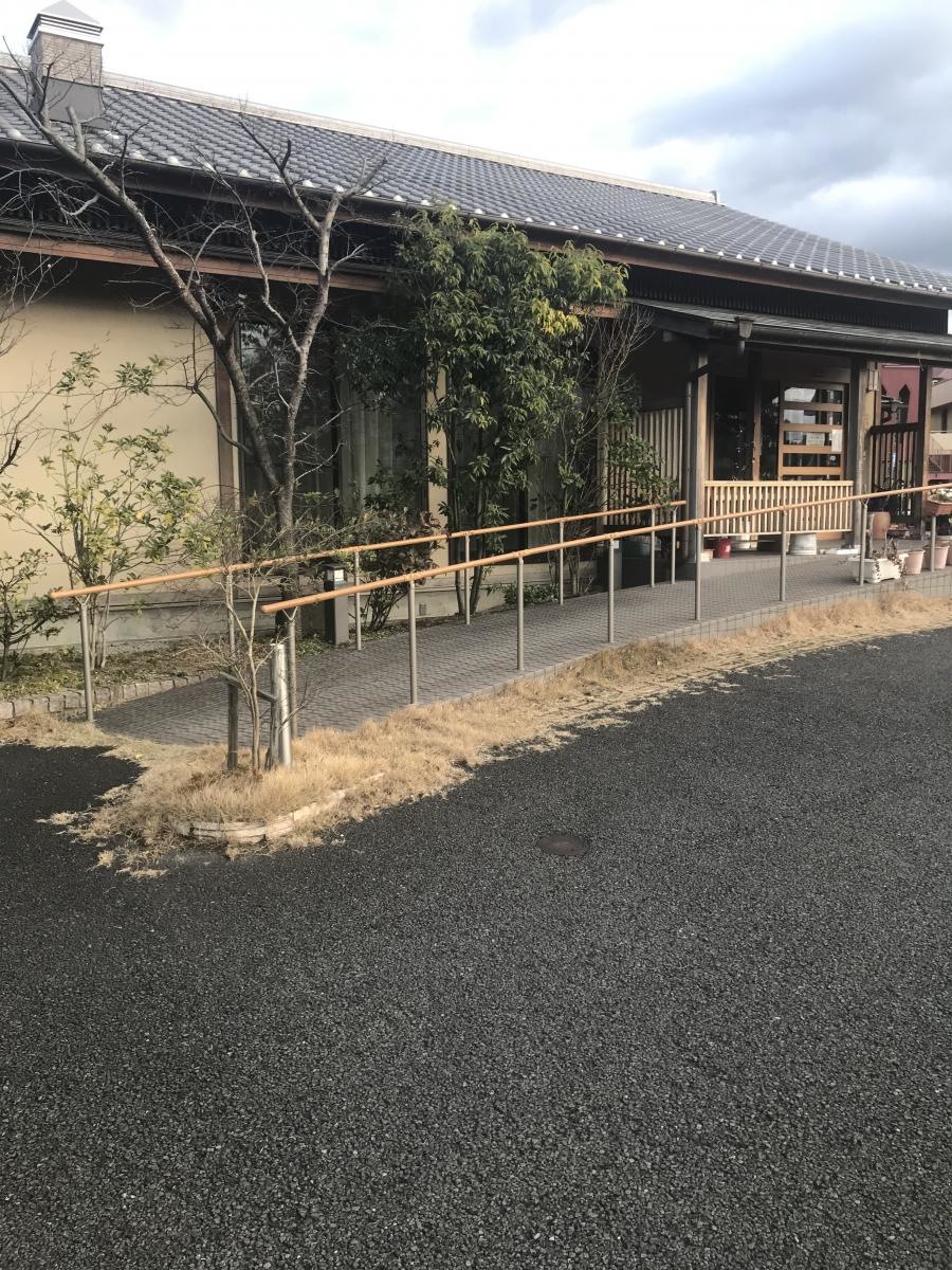 グループホーム びわのす
