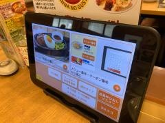 ガスト　イトーヨーカドー武蔵境店