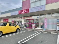 ダイソー　津山イーストランド店