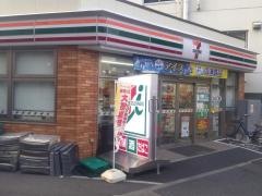 セブンイレブン　新宿舟町店