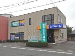 東進衛星予備校　米子東校