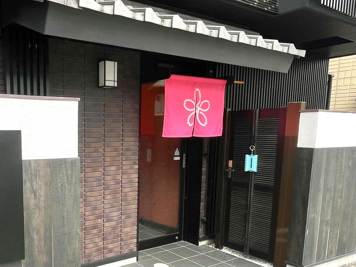 Stay SAKURA Kyoto清水五条のエントランス外観
