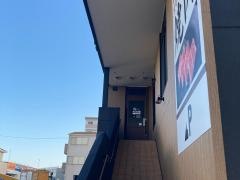 スエヒロ館　横須賀三春店