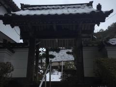 慈音寺