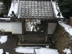 慈音寺