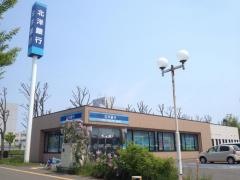 北洋銀行あいの里支店