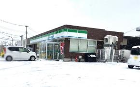 ファミリーマート　秋田卸町店