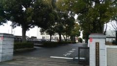 高崎市立高崎経済大学附属高等学校
