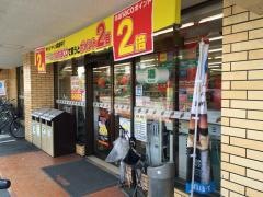 セブンイレブン　戸田新曽南店