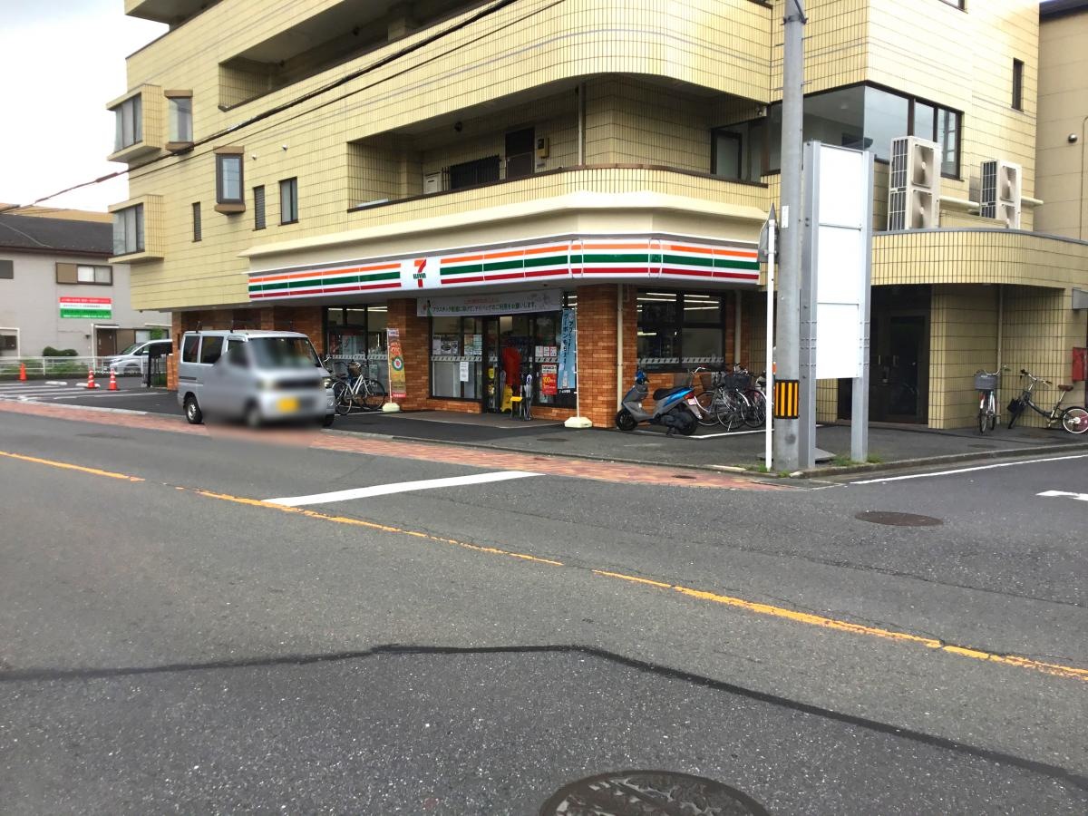 セブンイレブン
