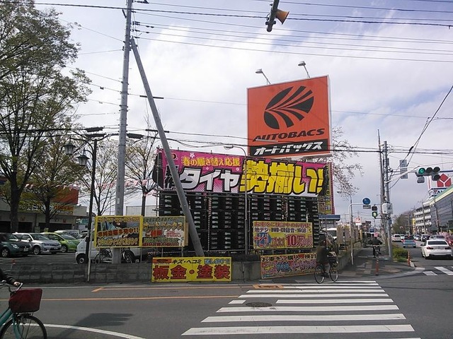 投稿写真3