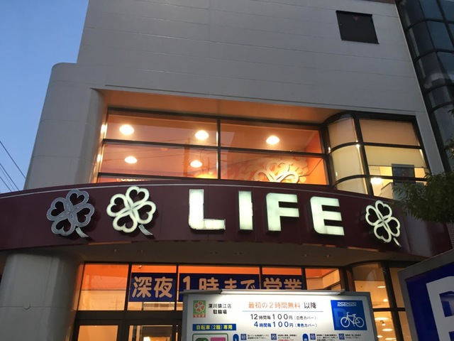 投稿写真6