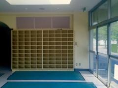 国府小学校
