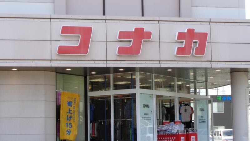 入口の様子。