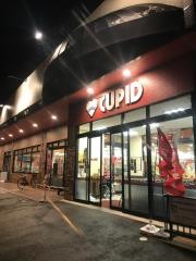 キューピット粟山店
