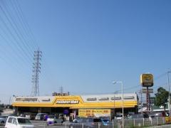 イエローハット　西尾店