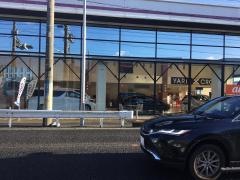 三重トヨペット四日市羽津店
