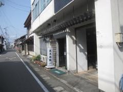 生本旅館