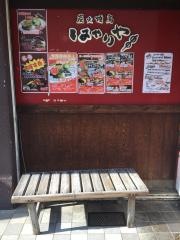 炭火焼鳥はやりや　新長田本店_施設外観