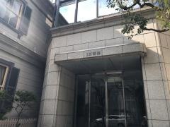 株式会社ノザワ