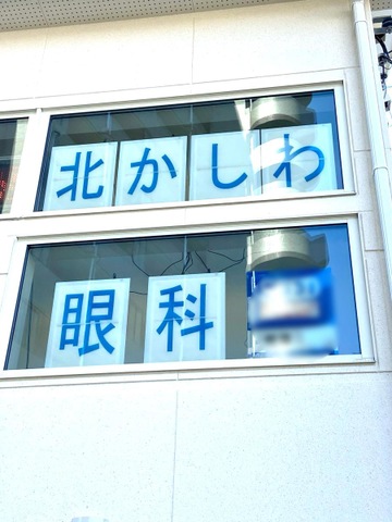 投稿写真4