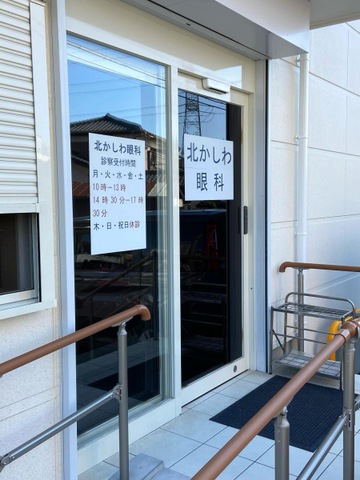 投稿写真2