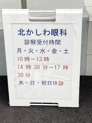投稿写真1