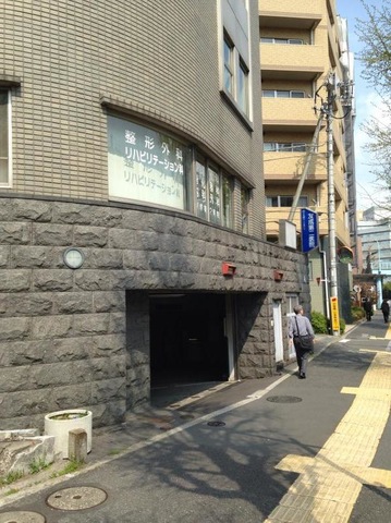 投稿写真3