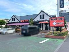 ロイヤルホスト　仙台根岸店