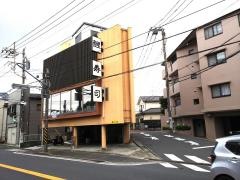 鯉寿司梶ヶ谷店