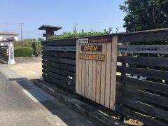イシヰ珈琲