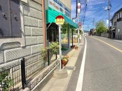 「松川町」バス停留所