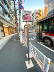 「代官山町」バス停留所