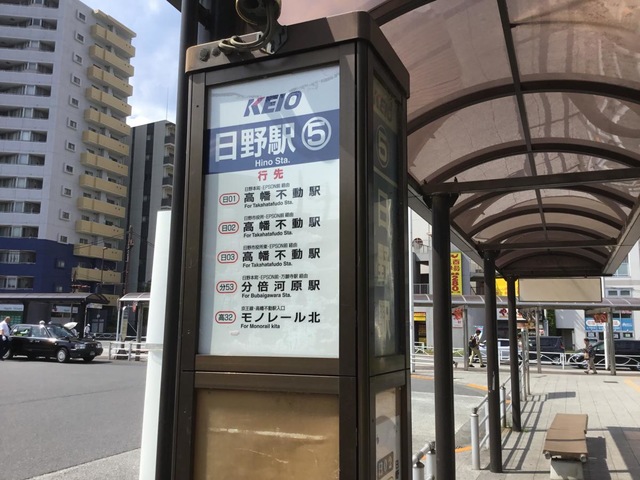 投稿写真2
