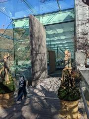 「ポーラ美術館」バス停留所