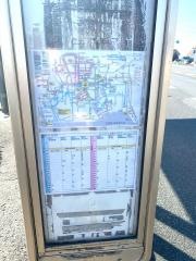「久万川大橋」バス停留所