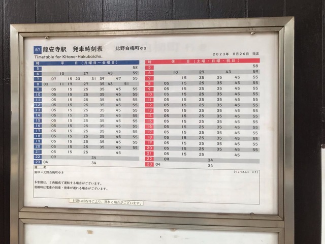 投稿写真2