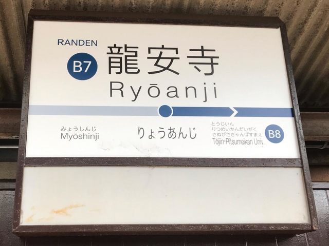 投稿写真1