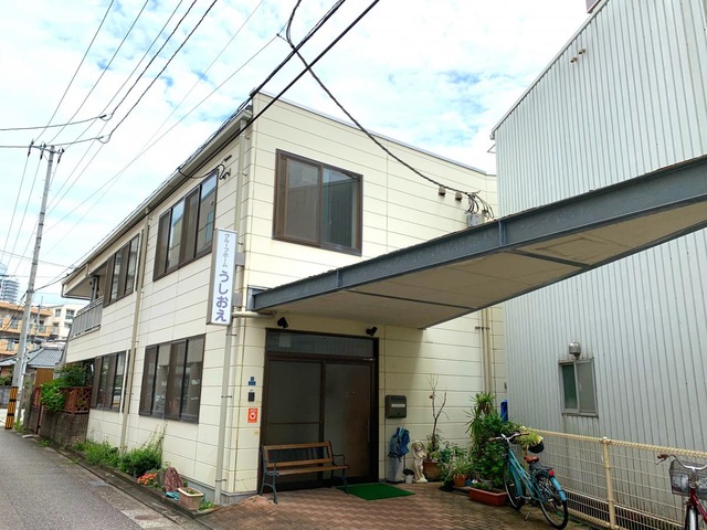 うしおえ 建物全景