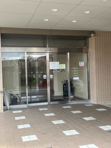 サービス付き高齢者向け住宅ふたばハイツ