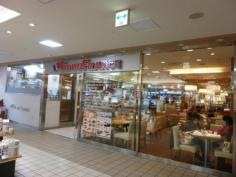ヴィド・フランス　山形店