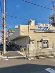 サンディ　武庫元町店